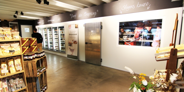 Arjen Reas Architecten - Butcher Store Meppel